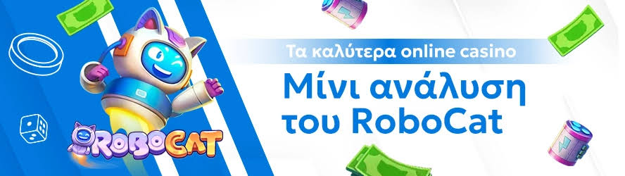 Ξένα Online Casino Επιλογές και Συμβουλές για Επιτυχία Ξένα Online Casino Επιλογές και Συμβουλές για Επιτυχία